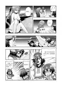 第4頁圖
