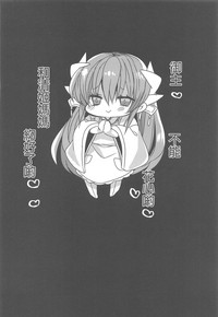 第20页图