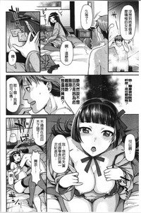 第144頁圖