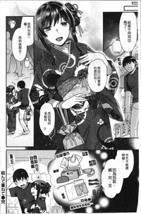 第176頁圖