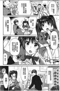 第88頁圖