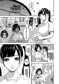 第72页图