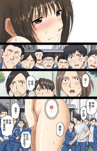第32页图