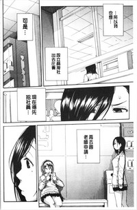第140页图