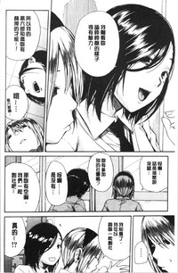 第144页图