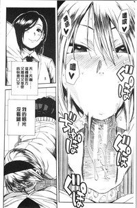 第156页图