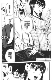 第184页图