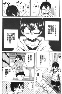 第188页图