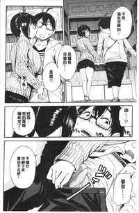 第192页图