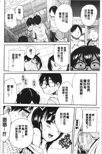 第208页图
