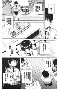 第20页图