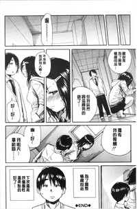 第52页图