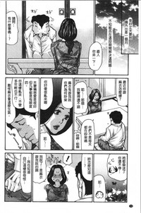第112页图