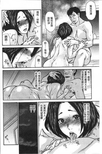 第36页图