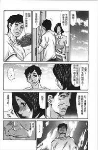 第48页图