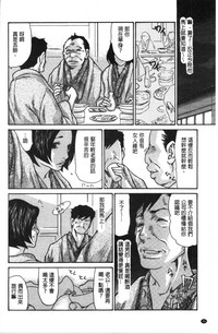 第52页图