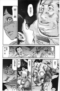 第92页图