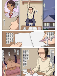 第16頁圖