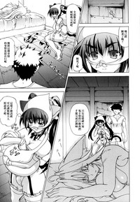 第60頁圖