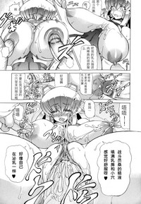 第88頁圖