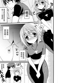 第12页图