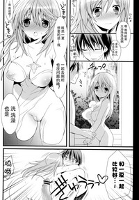 第16页图