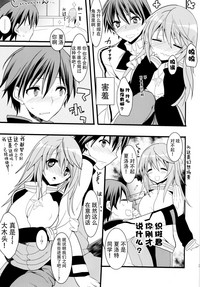 第28页图