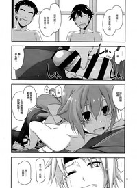 第16頁圖
