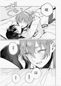 第12頁圖