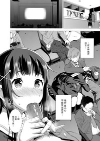 第12頁圖