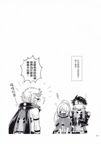 第32頁圖