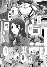 第16頁圖