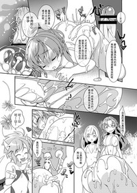 第32頁圖