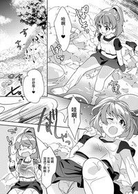 第4頁圖