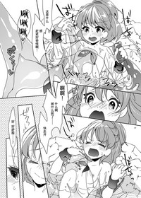 第8頁圖
