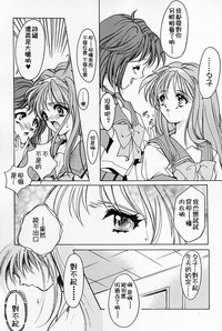 第16页图