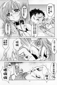 第24页图