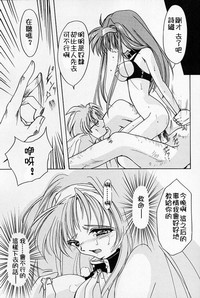 第28页图