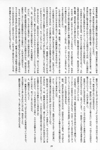 第36页图