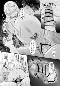 第16页图
