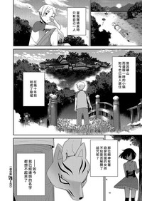 第40頁圖
