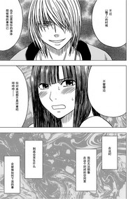 第116页图