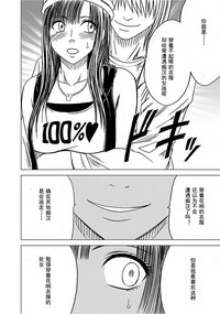 第12页图