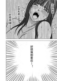 第152页图