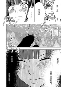 第156页图