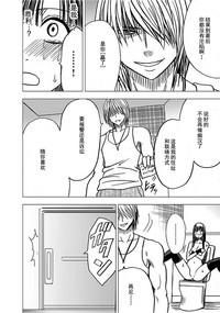 第160页图