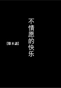 第164页图