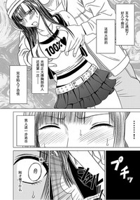 第16页图