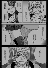 第192页图