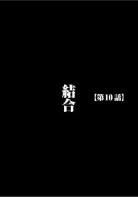 第212页图